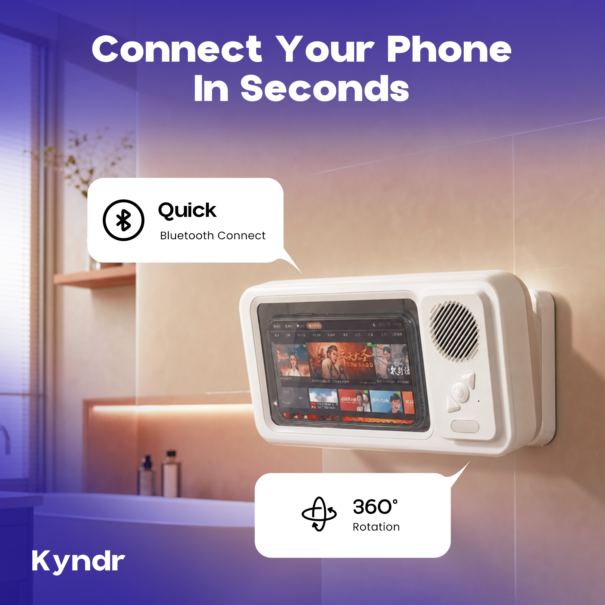 Shower Phone Holder